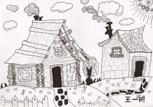 少儿书画作品-村庄/儿童书画作品村庄欣赏_中国少儿