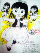 网络美术馆_少儿绘画作品欣赏_儿童画欣赏_中国少儿