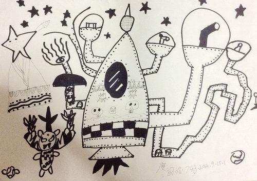 探索宇宙