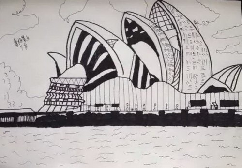 悉尼歌剧院 作者姓名: 曹杨景文 作者年龄:7岁 作品类别: 线描画 奖