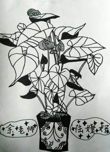 少儿书画作品-《红掌》/儿童书画作品《红掌》欣赏_中国少儿美术教育