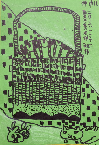 竹篮