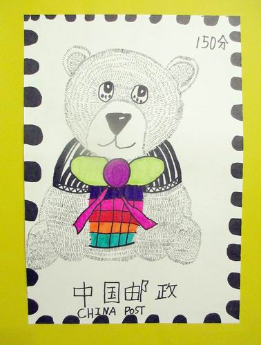 泰迪熊邮票设计