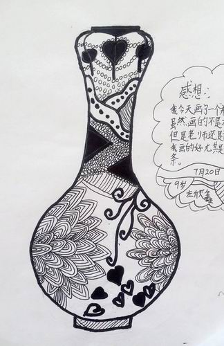 少儿书画作品《花瓶写生/儿童书画作品《花瓶写生》欣赏_中国少儿