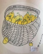 《枇杷熟了》