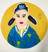 京剧生角