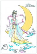 嫦娥奔月