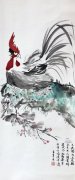 《闻鸡起舞》
