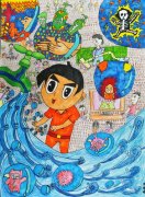 保护水资源