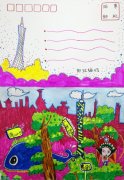 网络美术馆_少儿绘画作品欣赏_儿童画欣赏_中国少儿美术网