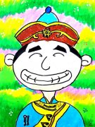 《蒙古人》
